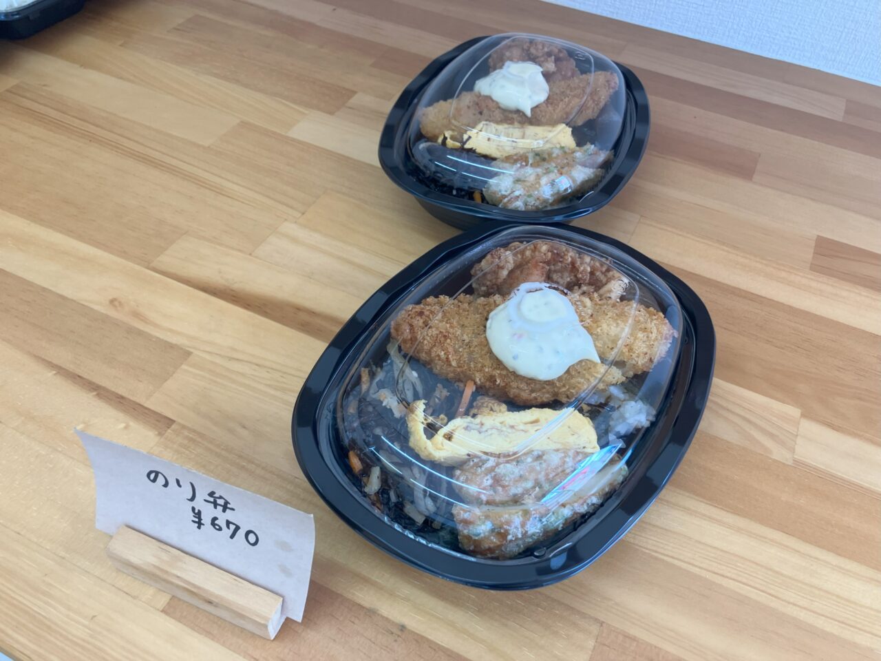 2025年に八幡西区のTake out ねこのて
