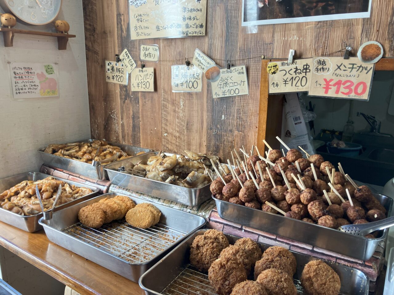 2025年に若松区の肉のひみつ基地ひびきの店