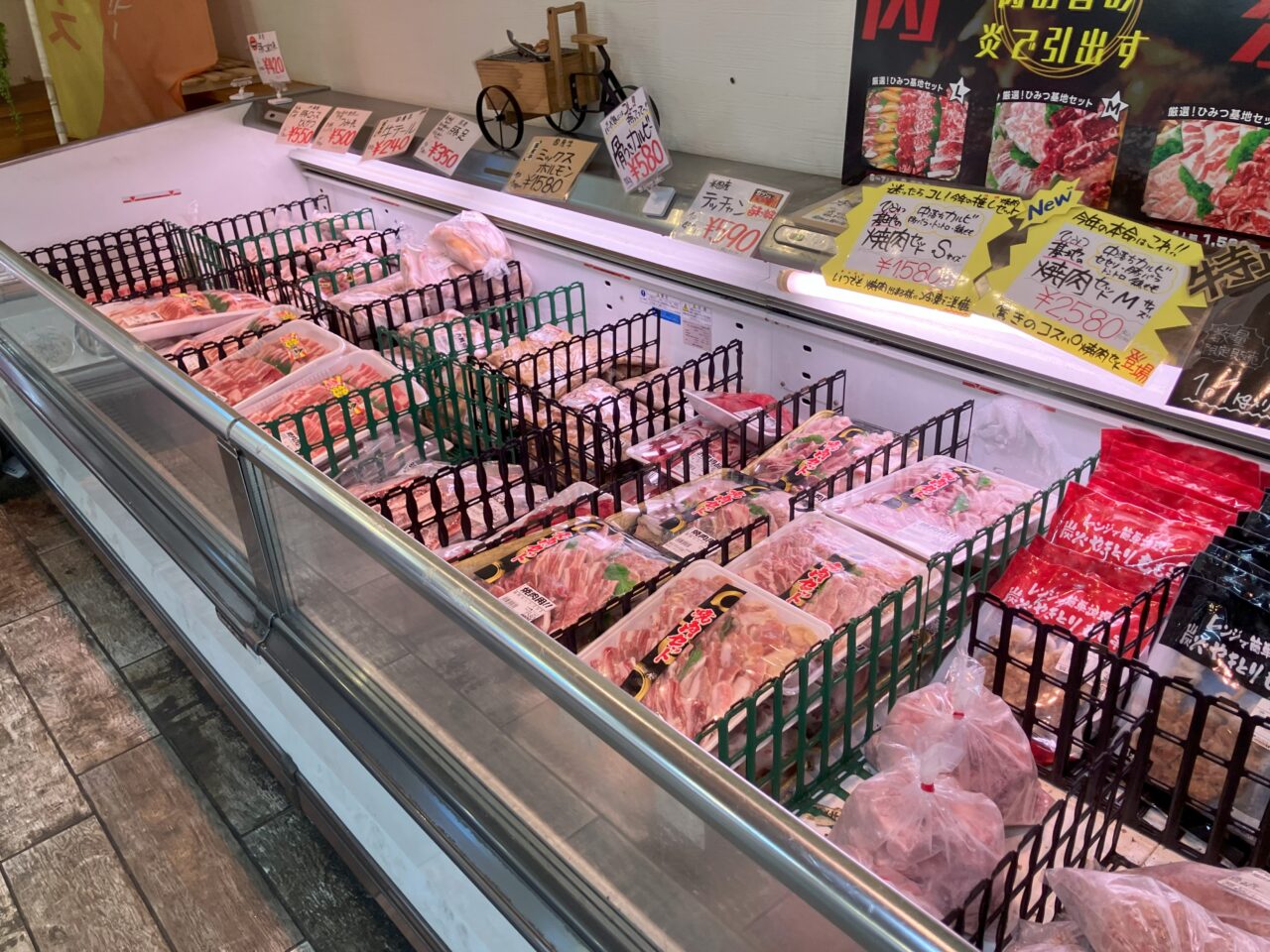 2025年に若松区の肉のひみつ基地ひびきの店
