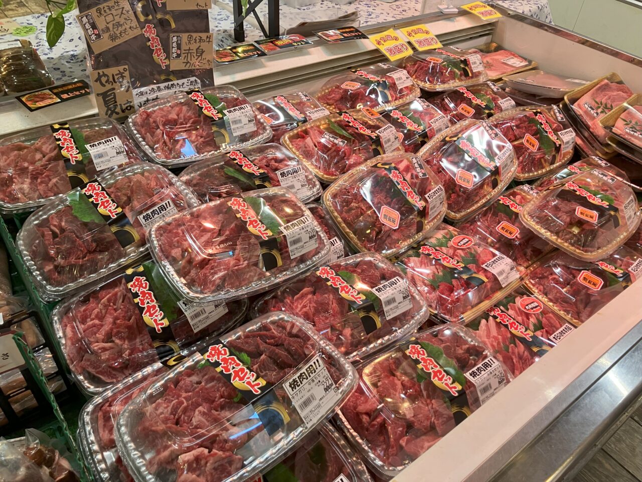 2025年に若松区の肉のひみつ基地ひびきの店
