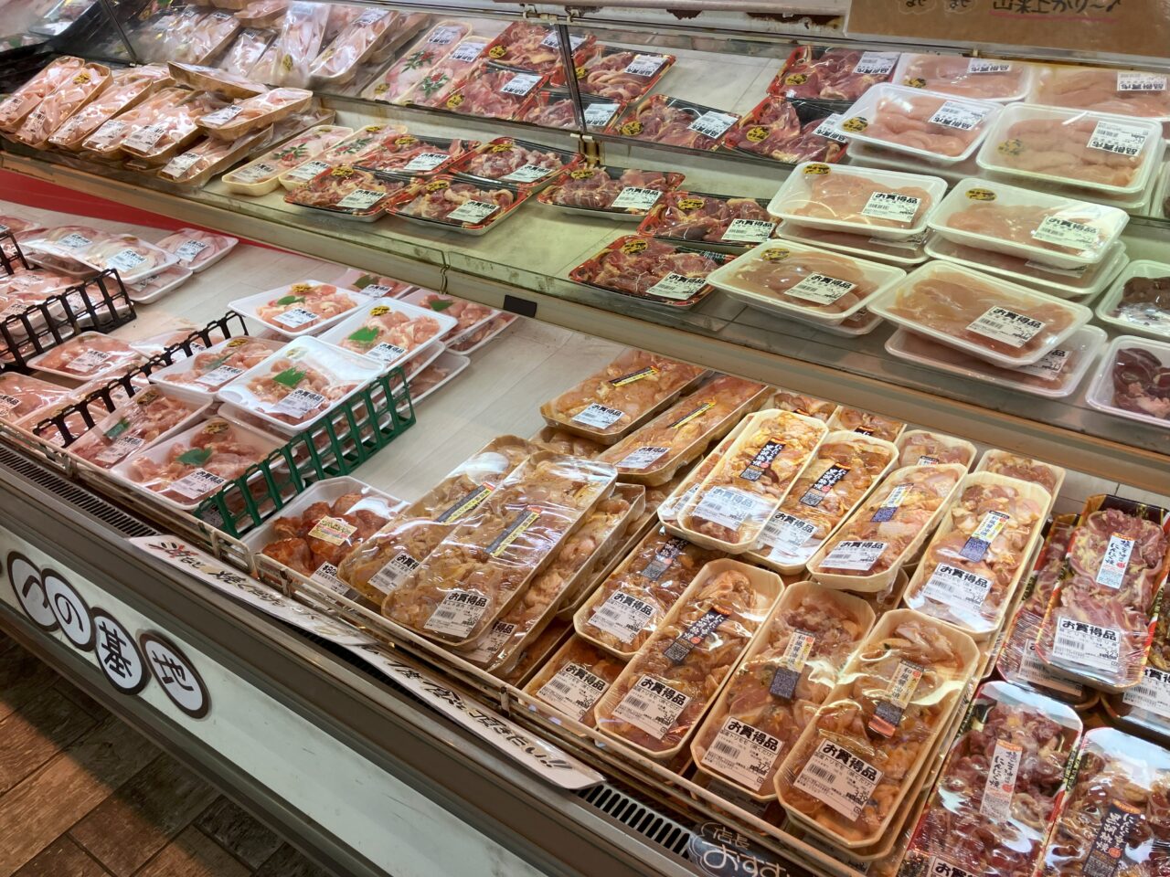 2025年に若松区の肉のひみつ基地ひびきの店