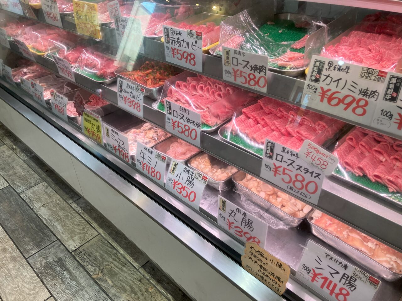2025年に若松区の肉のひみつ基地ひびきの店