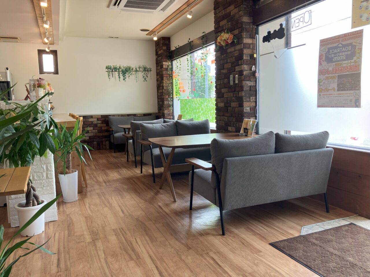 2025年に若松区のCafe&dining 99キッチン