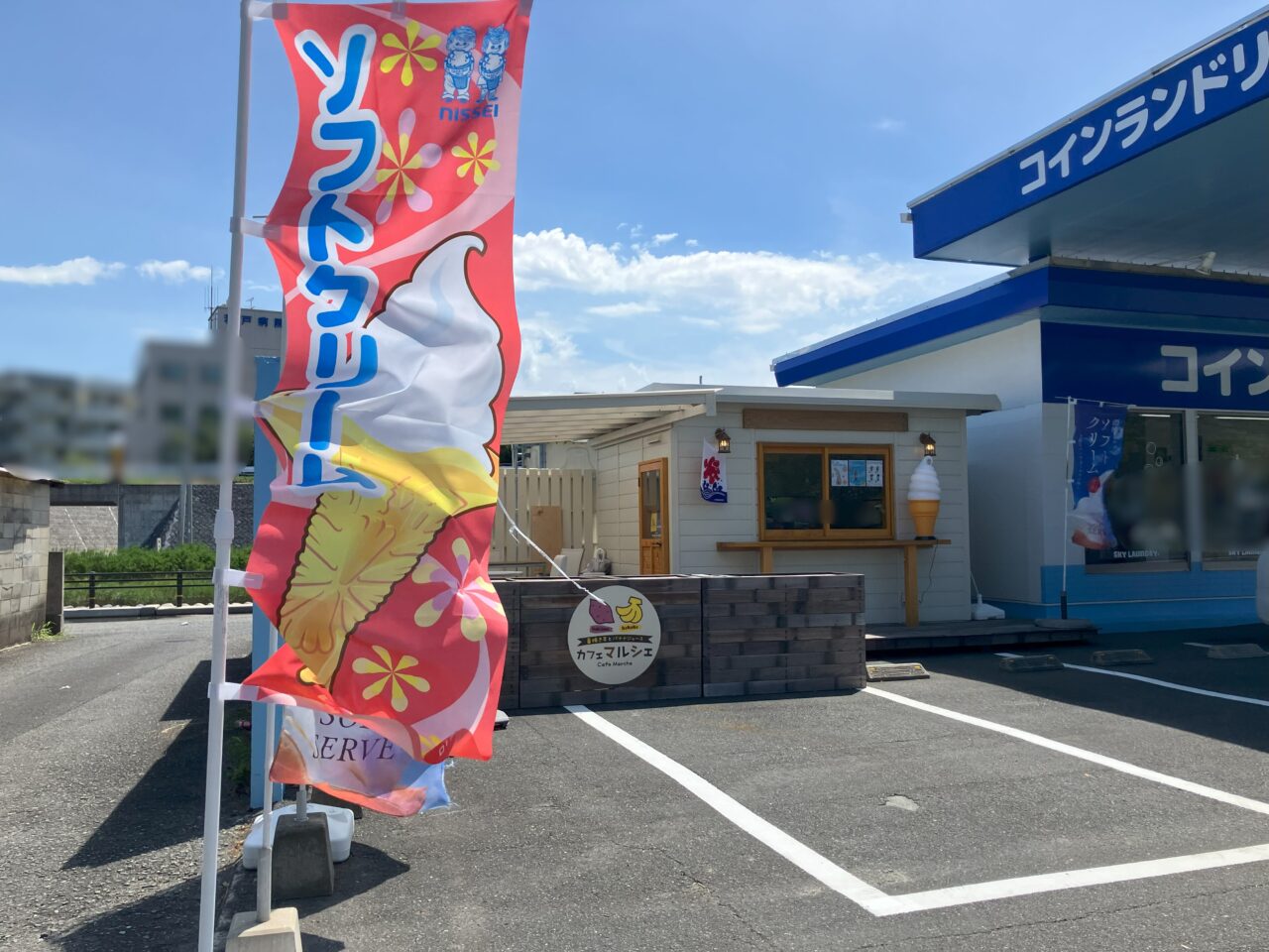 2025年に若松区に「Cafe Marche」がオープン