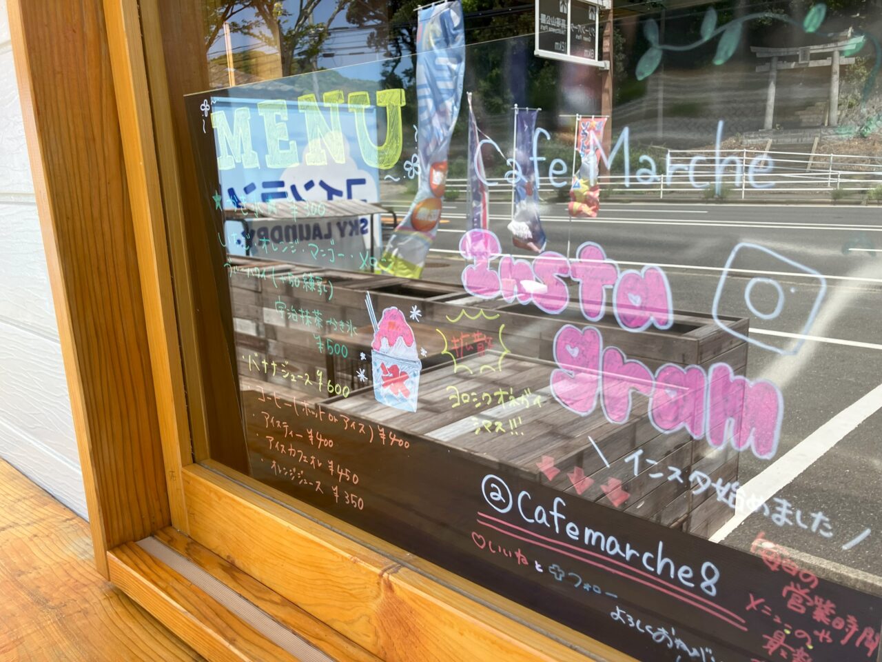 2025年に若松区に「Cafe Marche」がオープン