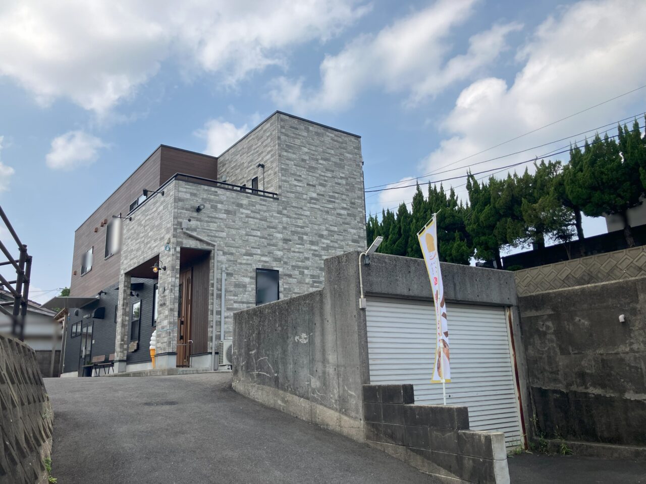 2025年に若松区のベーカリーさくらい