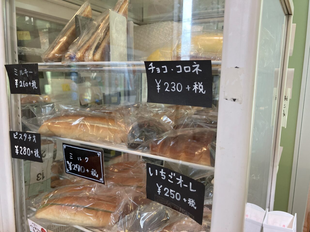 2025年に若松区のベーカリーさくらい