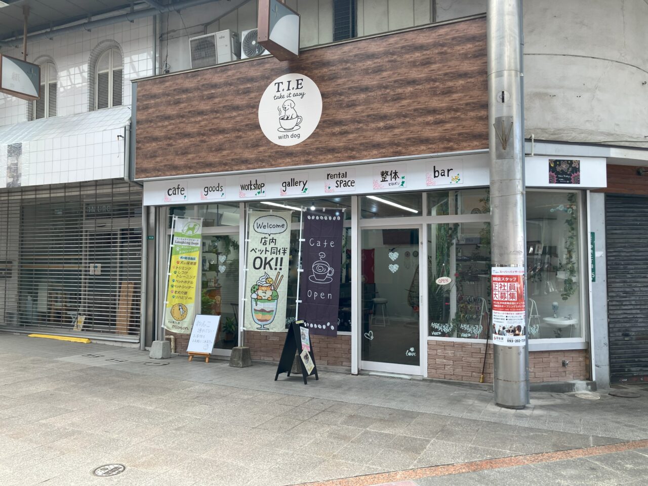 2025年に八幡東区に「T.I.E(ティー)」がオープン