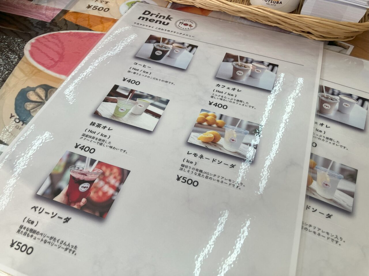 2025年に八幡西区に「ワカマツヤサイ 穴生店」がオープン