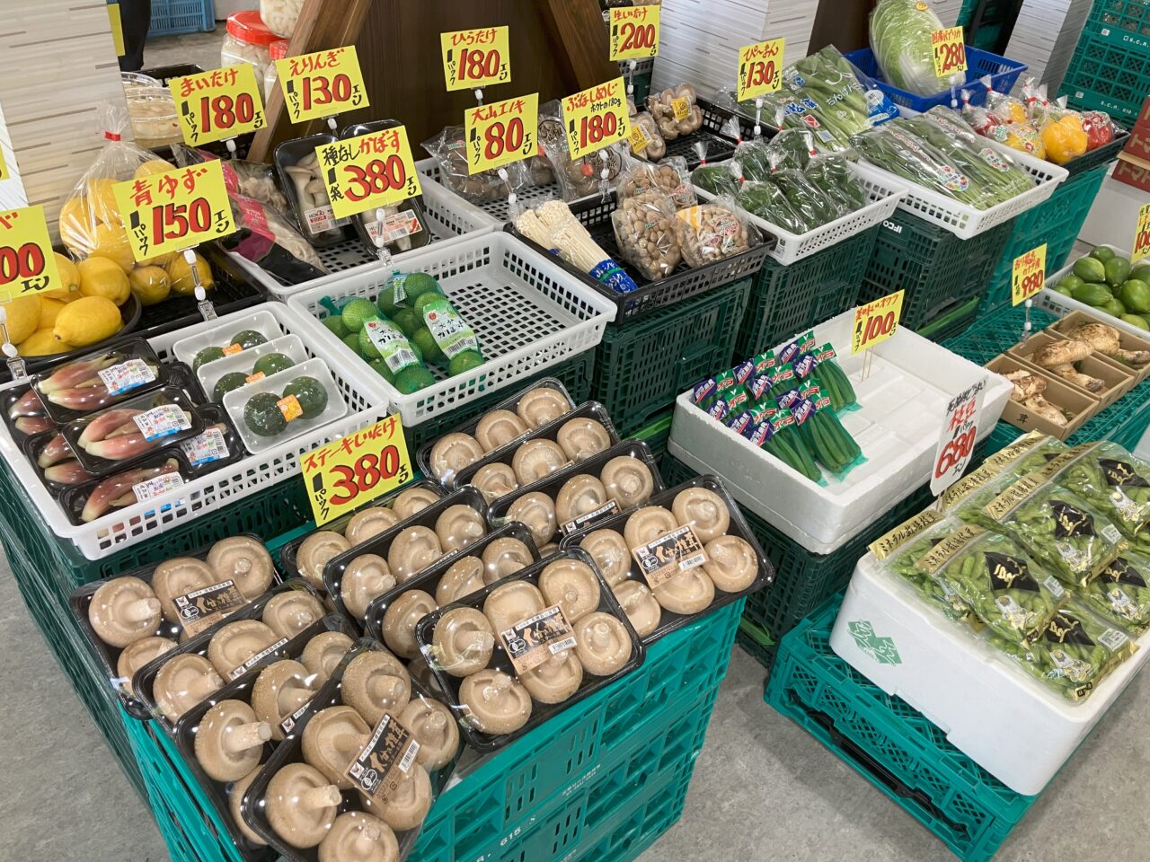 2025年に若松区の「丸康青果」が移転オープン