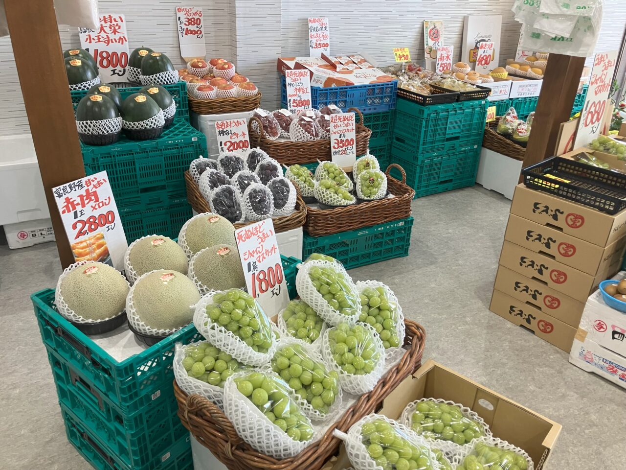 2025年に若松区の「丸康青果」が移転オープン