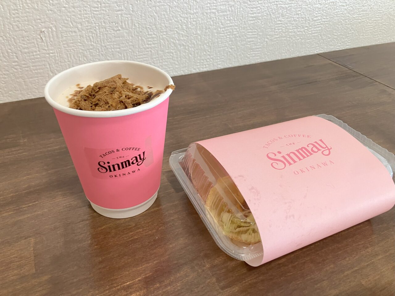 2025年に若松区に「The Sinmay」がオープン
