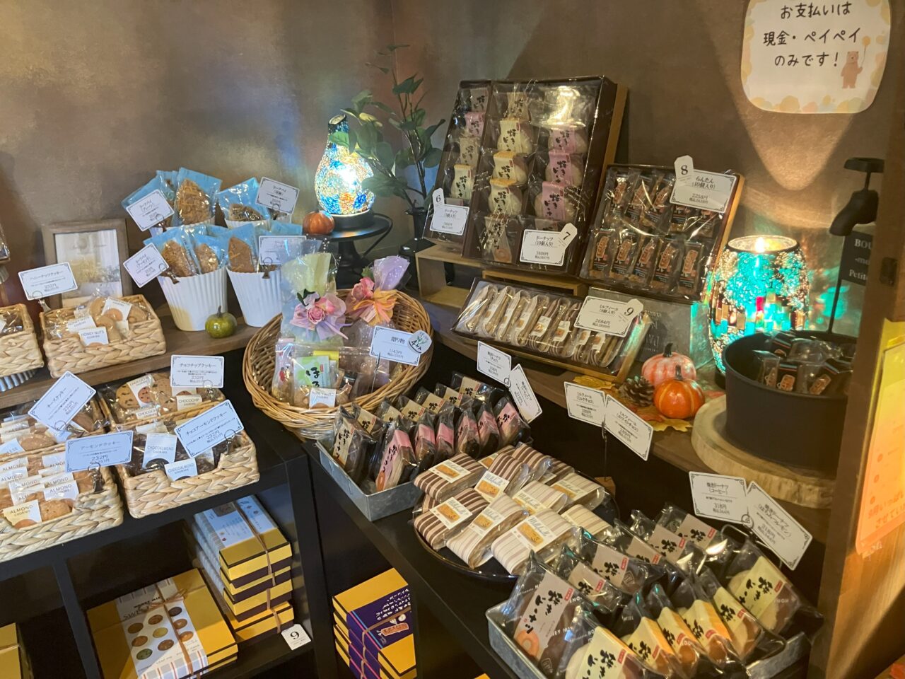 2025年に八幡西区に「パティスリー ハニーミエル 竹末店」がオープン