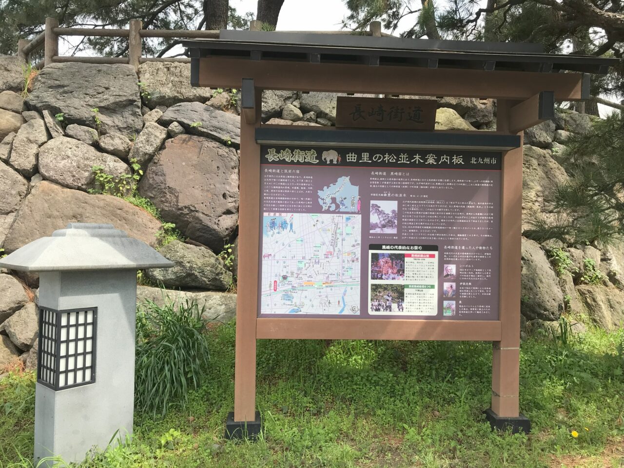 2025年に八幡西区で「黒崎宿場夜市」が開催