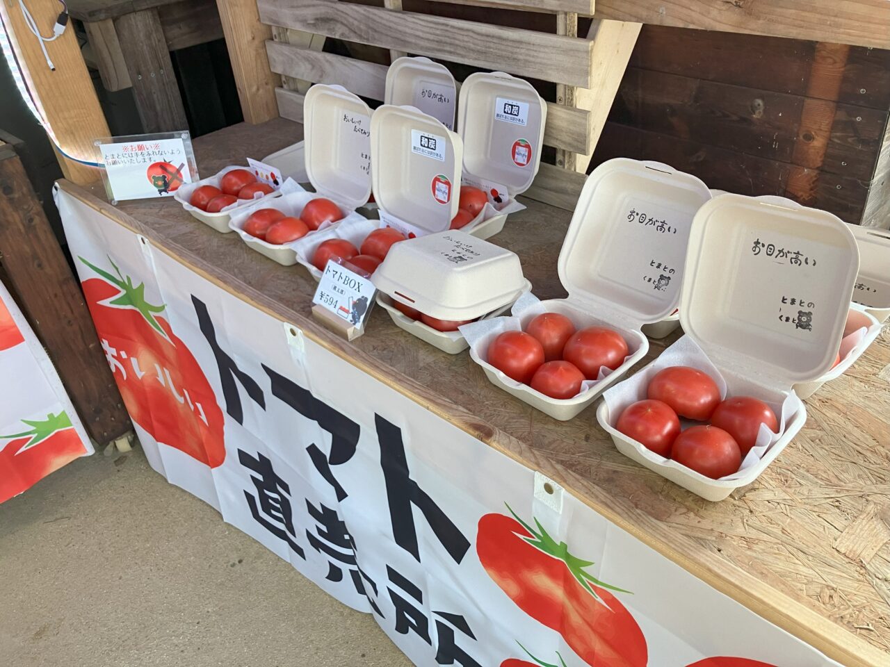 2025年に若松区で「若松北海岸フェスティバル2025 IN AUTUMNいいね発見スタンプラリー」開催