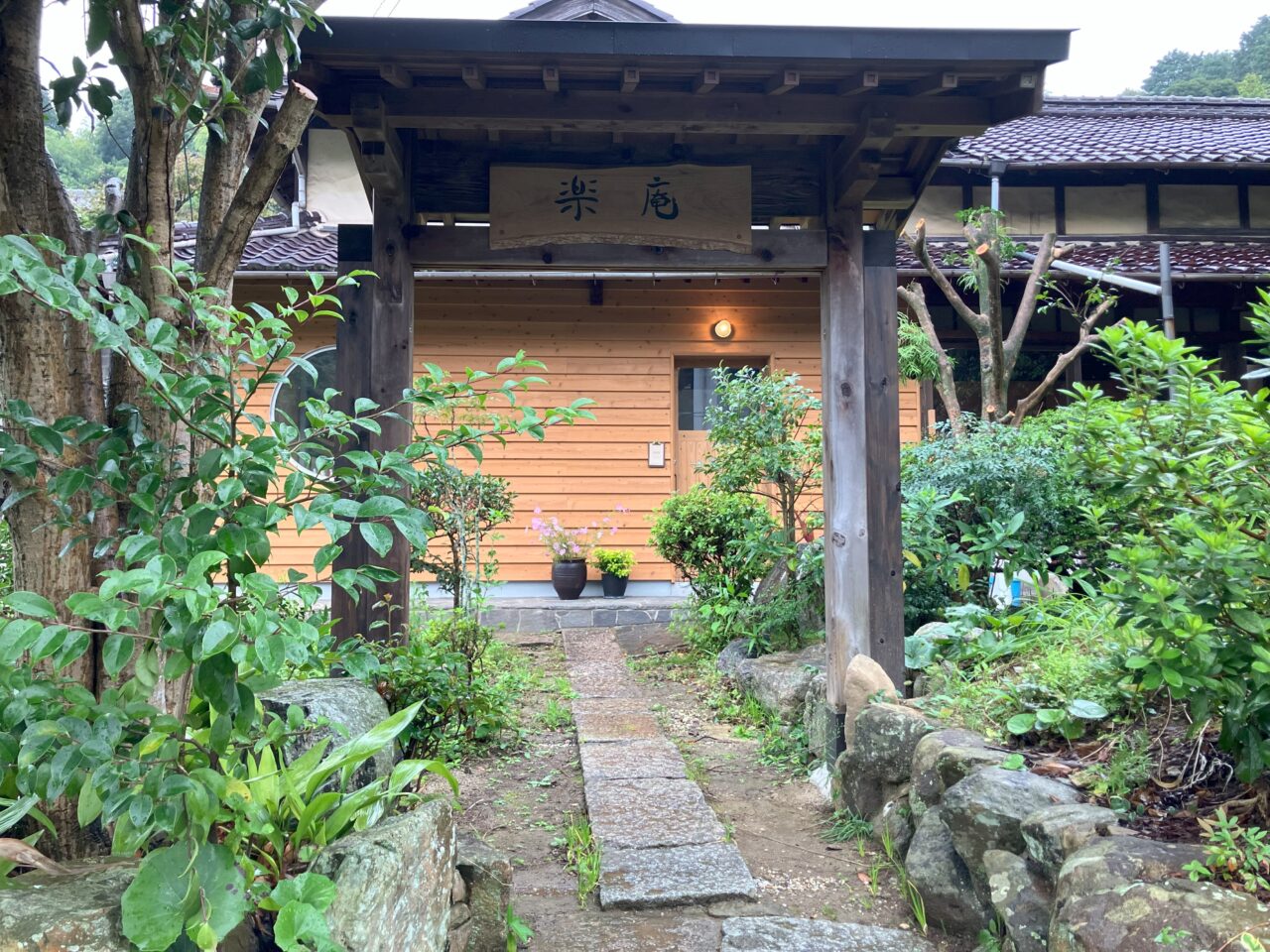 2025年に八幡東区のtigermilk(タイガーミルク)