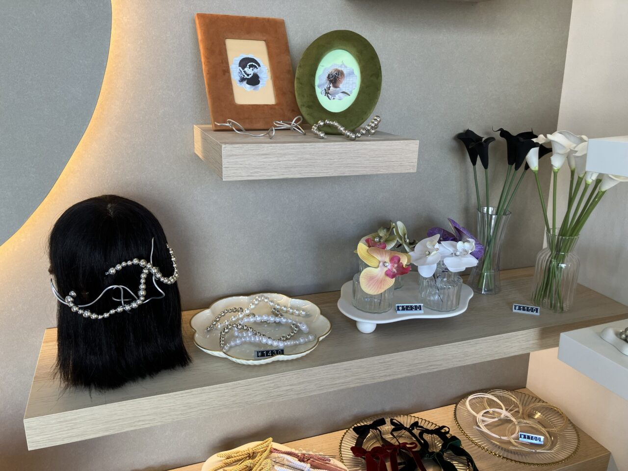 2025年に八幡西区に「Hair bijou(ヘアビジュー)」がオープン