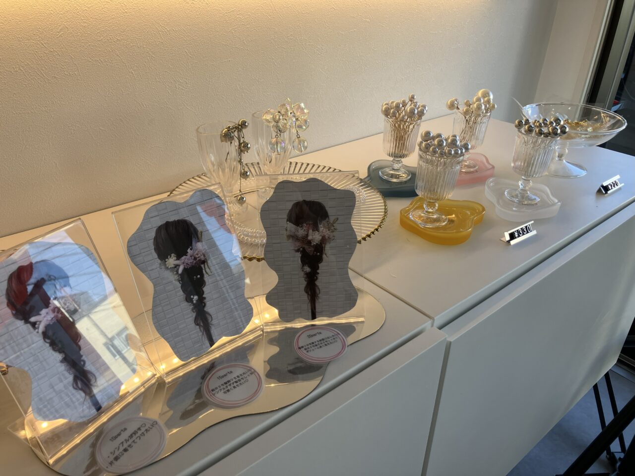 2025年に八幡西区に「Hair bijou(ヘアビジュー)」がオープン