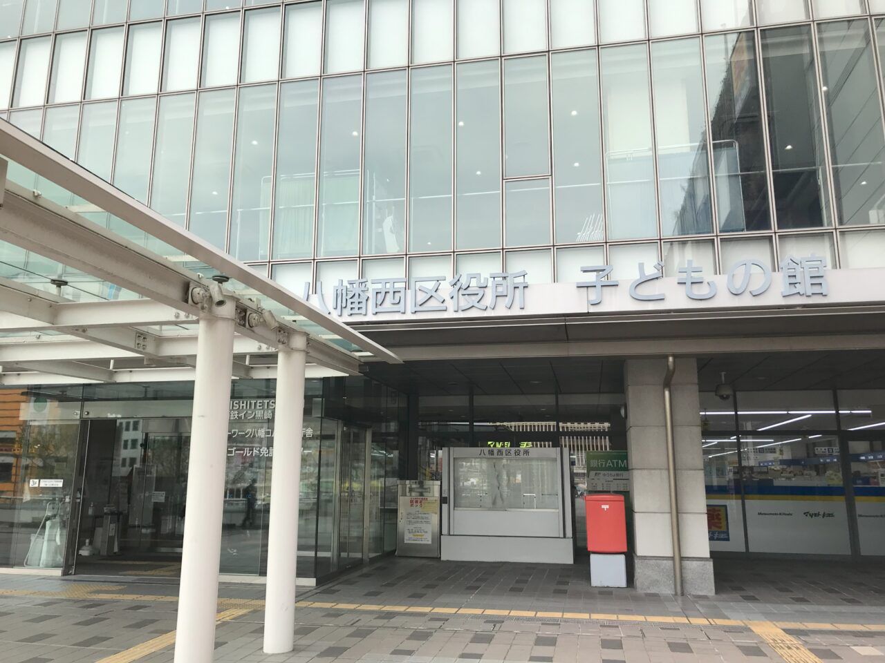 2025年に八幡西区で「#WEST LIGHT STORY」フォトコンテストが開催