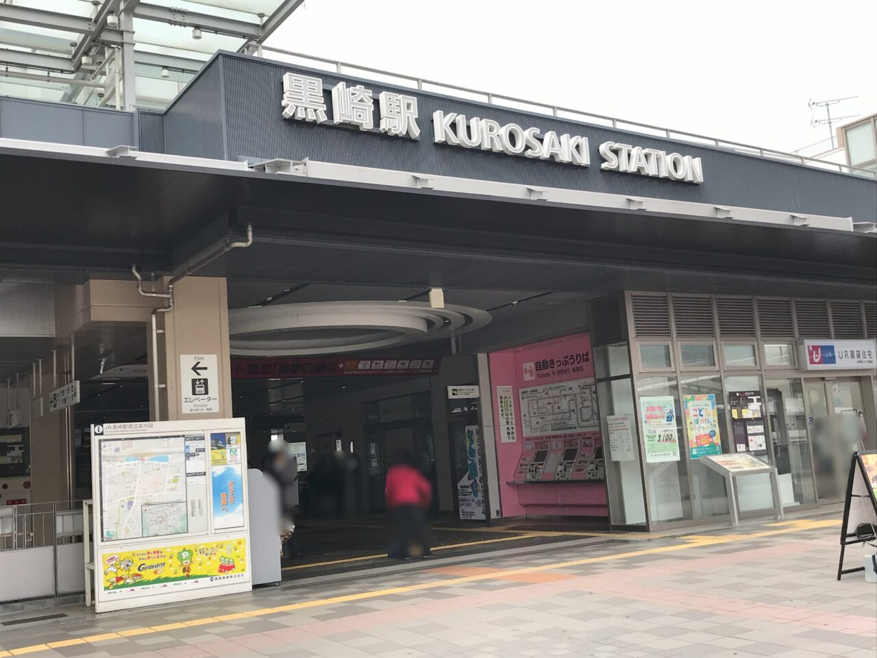 2025年に八幡西区で「黒崎地区イルミネーション点灯式」が開催