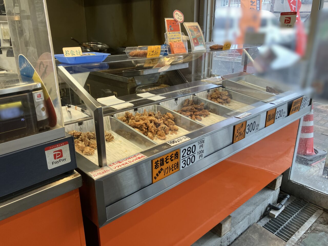 2025年に八幡西区の「とり唐さんわ 八幡相生店」