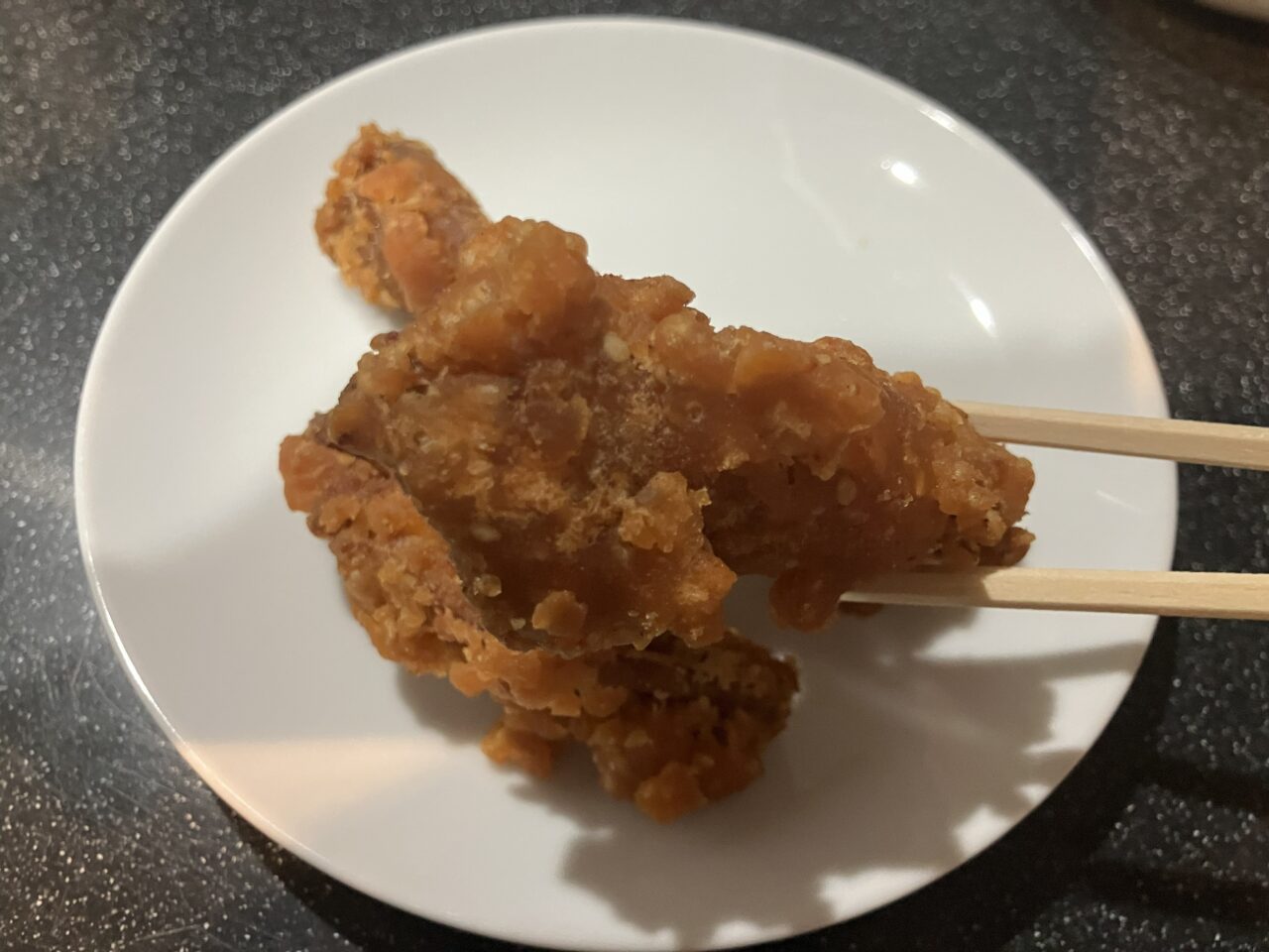 2025年に八幡西区の「とり唐さんわ 八幡相生店」