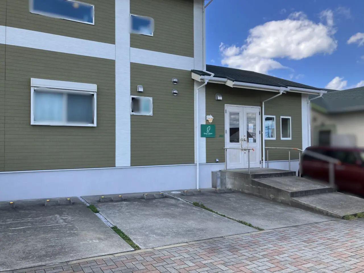 2025年に若松区の「リーフストーン」