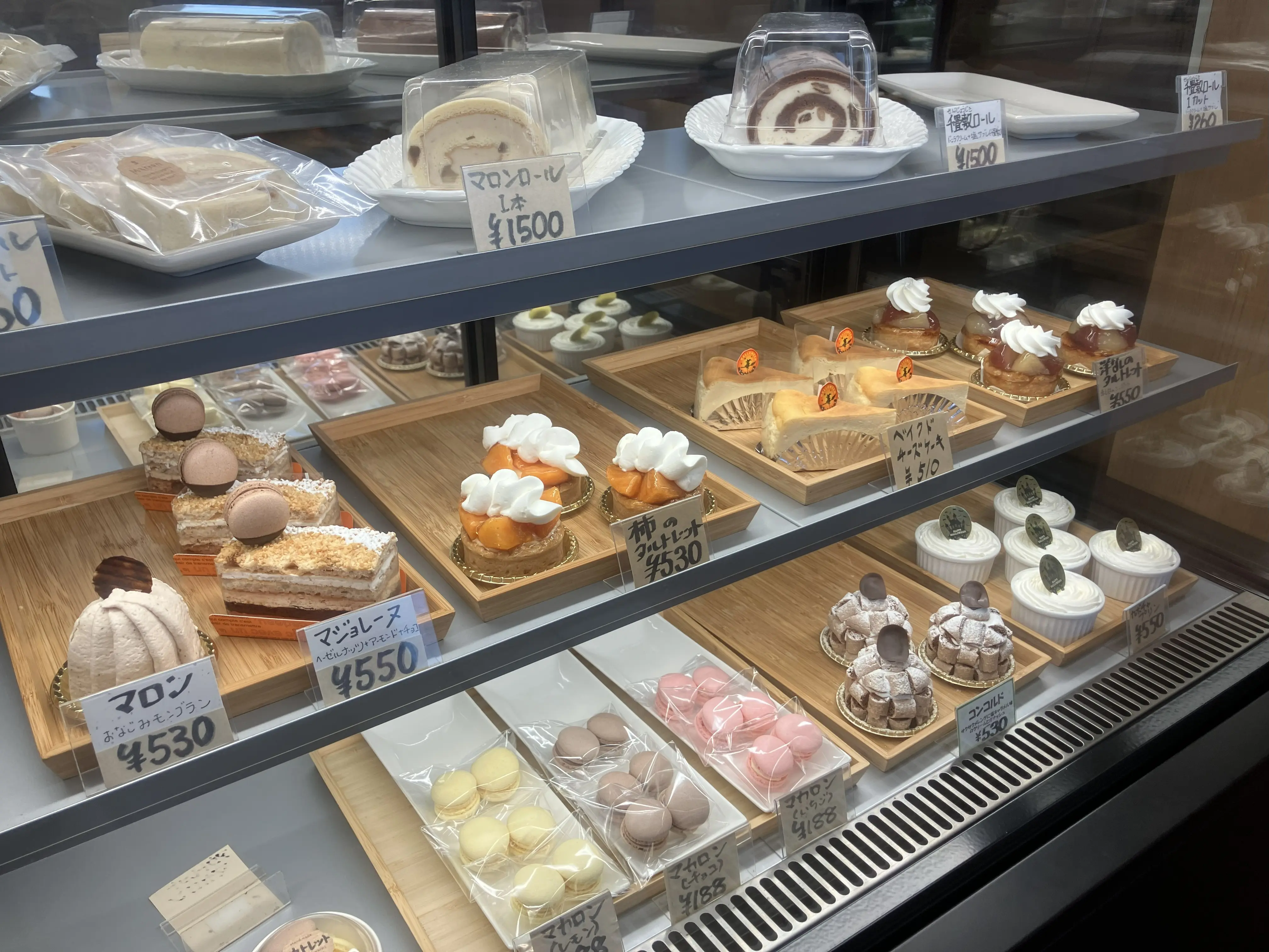 2025年に若松区の「リーフストーン」