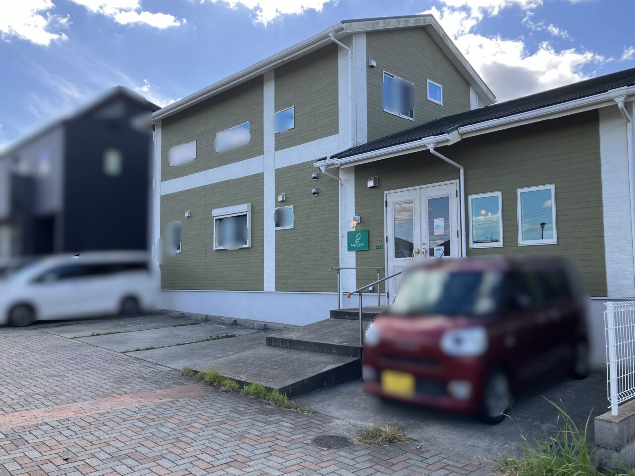 2025年に若松区の「リーフストーン」