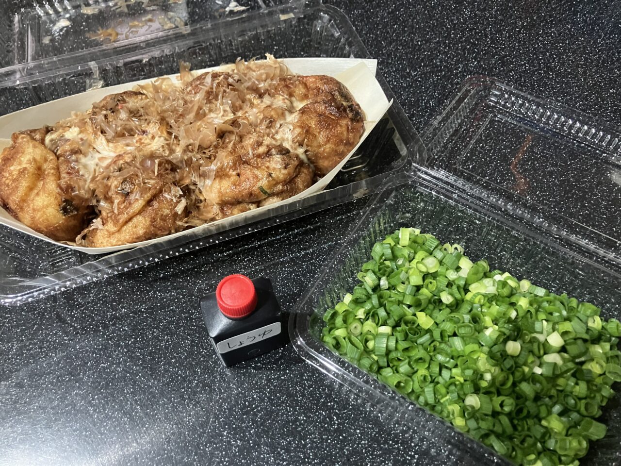 2025年に八幡西区の和りゅう