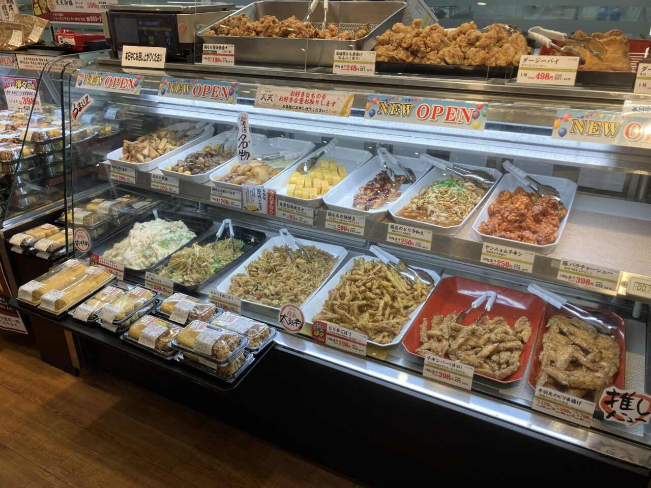 2025年に若松区に「美味彩菜 天天」がオープン