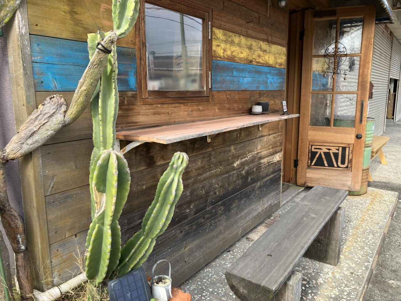 2025年に八幡西区の「TIQUITA (チキータ)」が閉店