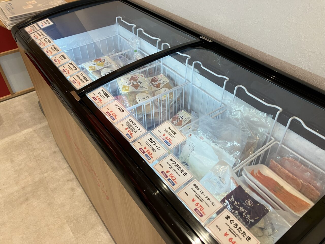 2025年に八幡東区の「キャプテンフーヅ 福岡八幡店」