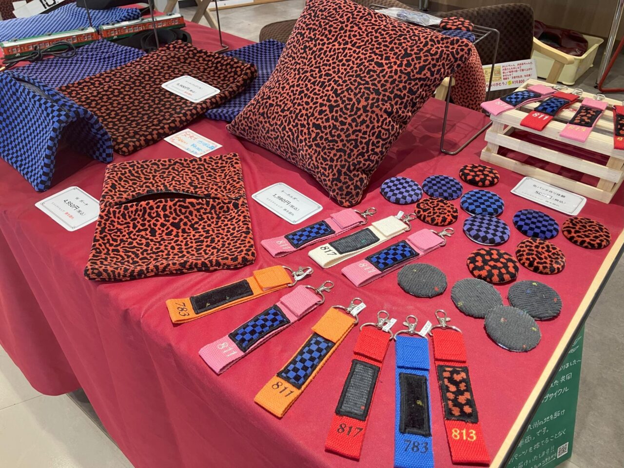 2025年に八幡西区に「鉄を語れ」開催