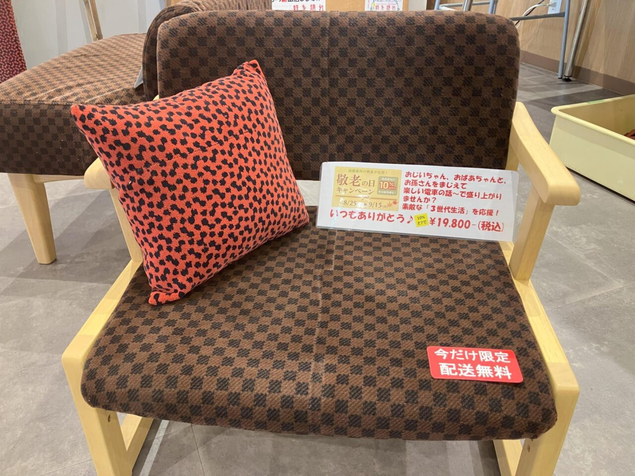 2025年に八幡西区に「鉄を語れ」開催