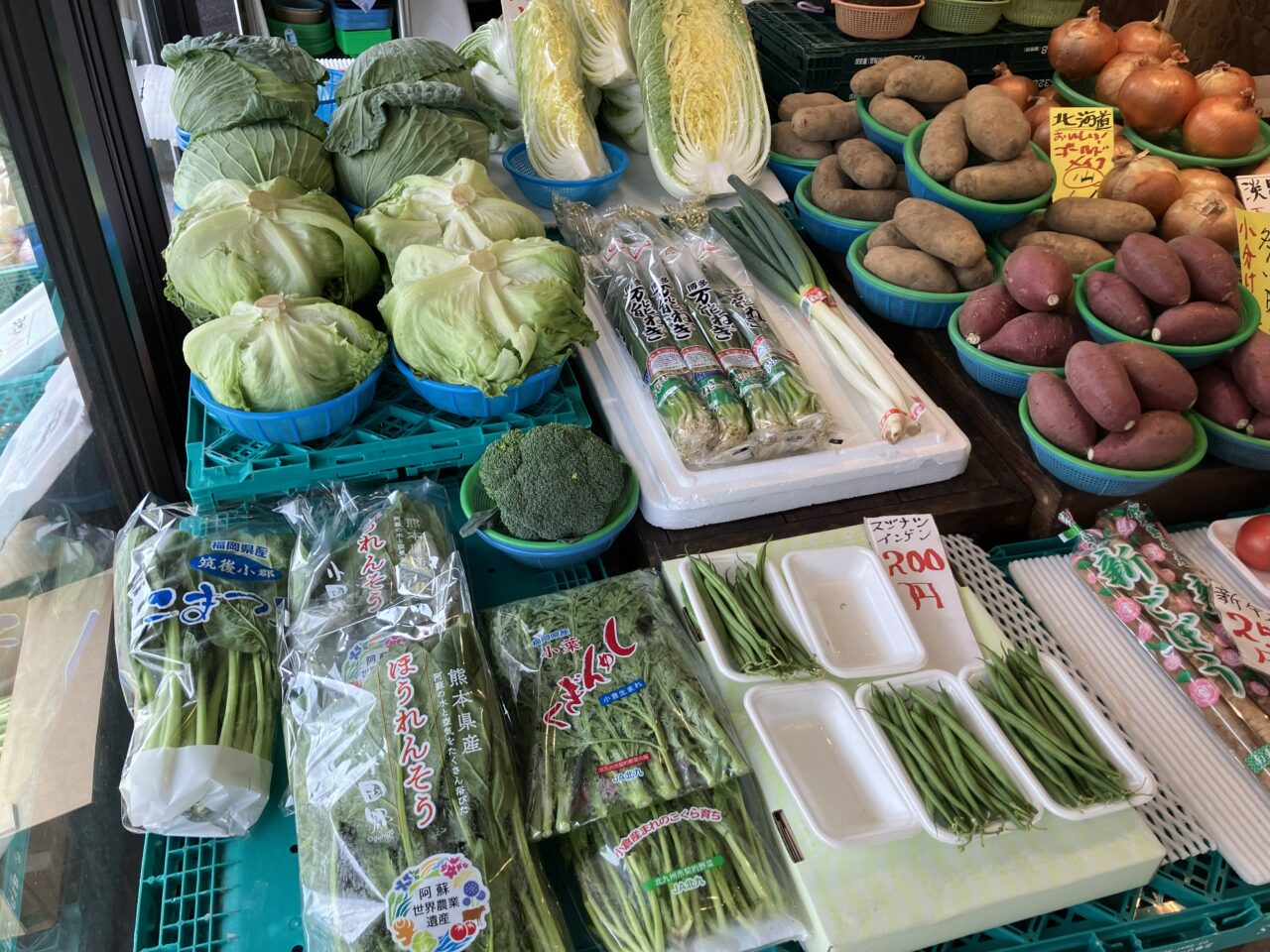 2025年に八幡西区の「清水青果店」が、移転オープン