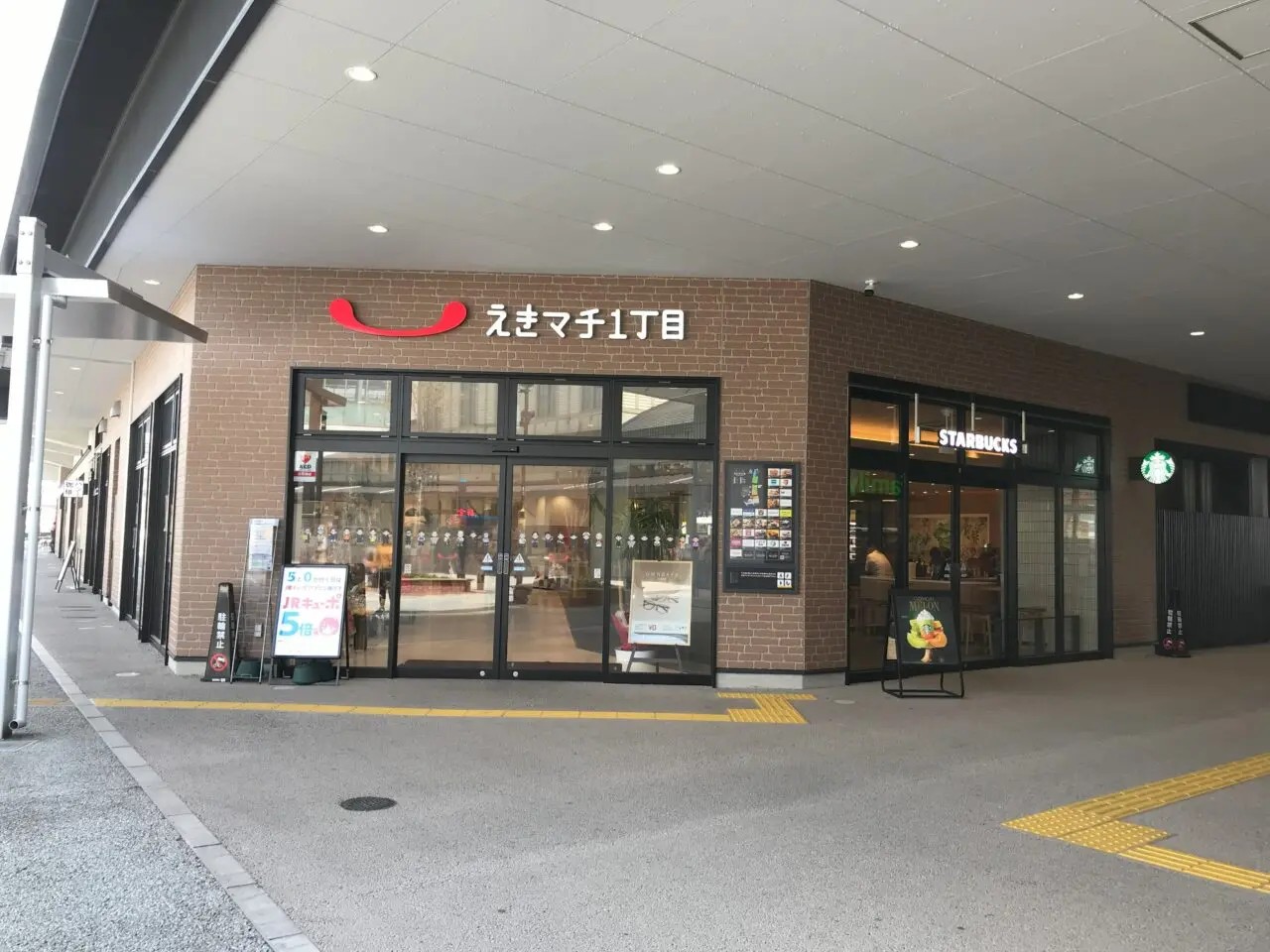 2025年に八幡西区に「鉄を語れ」開催