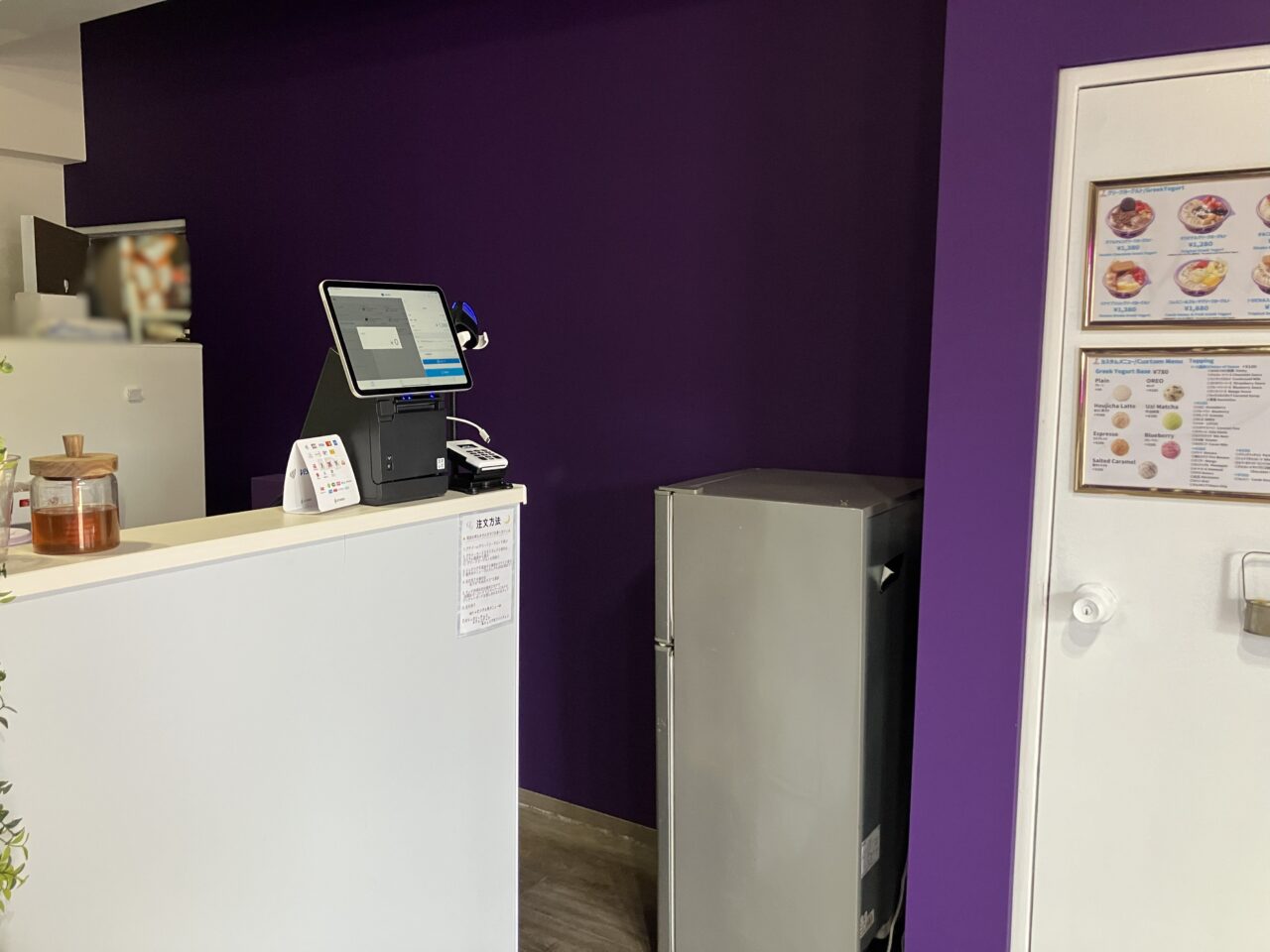 2025年に八幡西区に「J BOWL 折尾店」がオープン