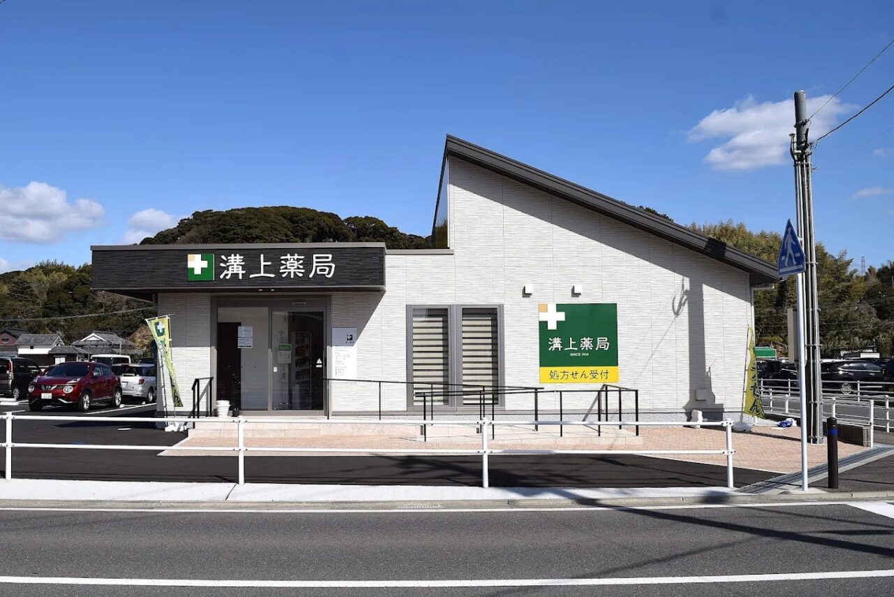 2025年に八幡西区の「溝上薬局 済生会八幡総合病院前店」で、デジタル体験イベント