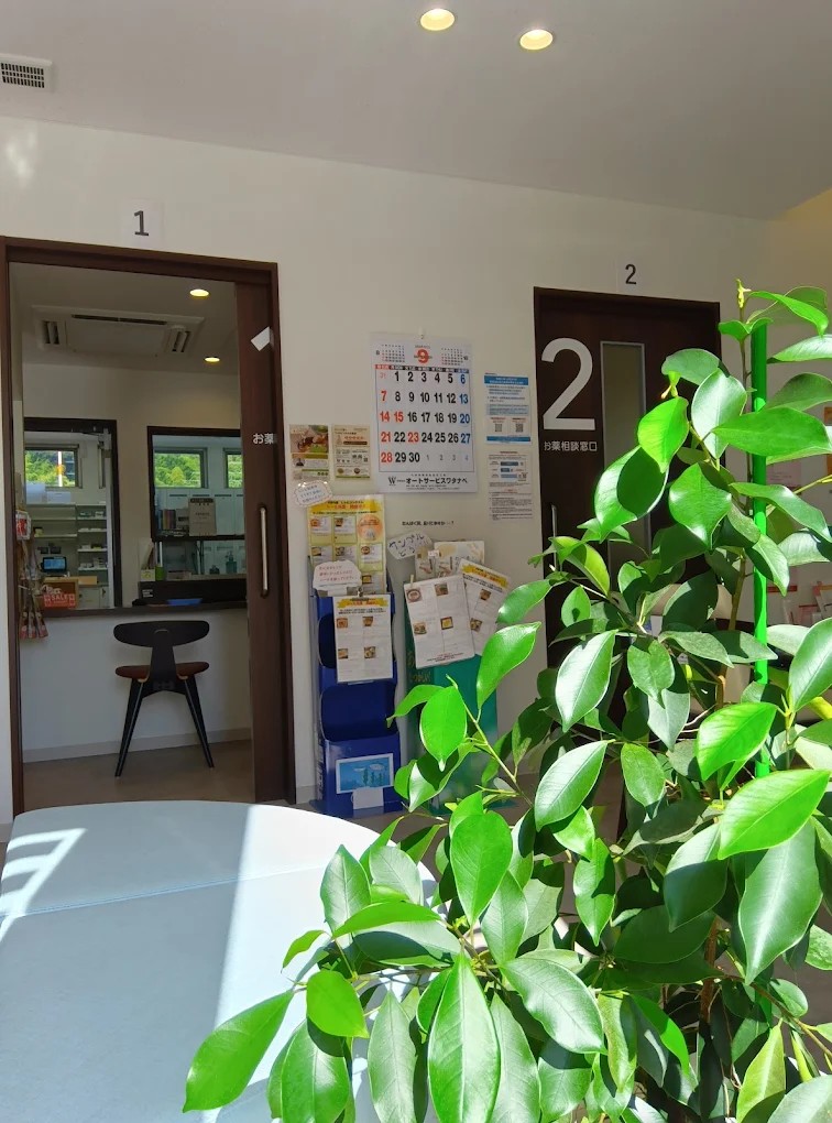 2025年に八幡西区の「溝上薬局 済生会八幡総合病院前店」で、デジタル体験イベント