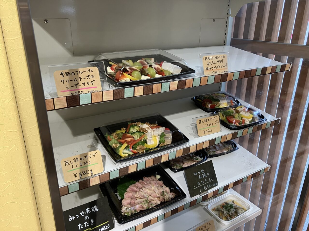 2025年に八幡東区のkitchen Lippyy mog