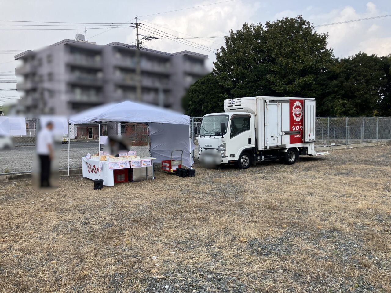 2025年に八幡西区に「シロヤ」の出張販売