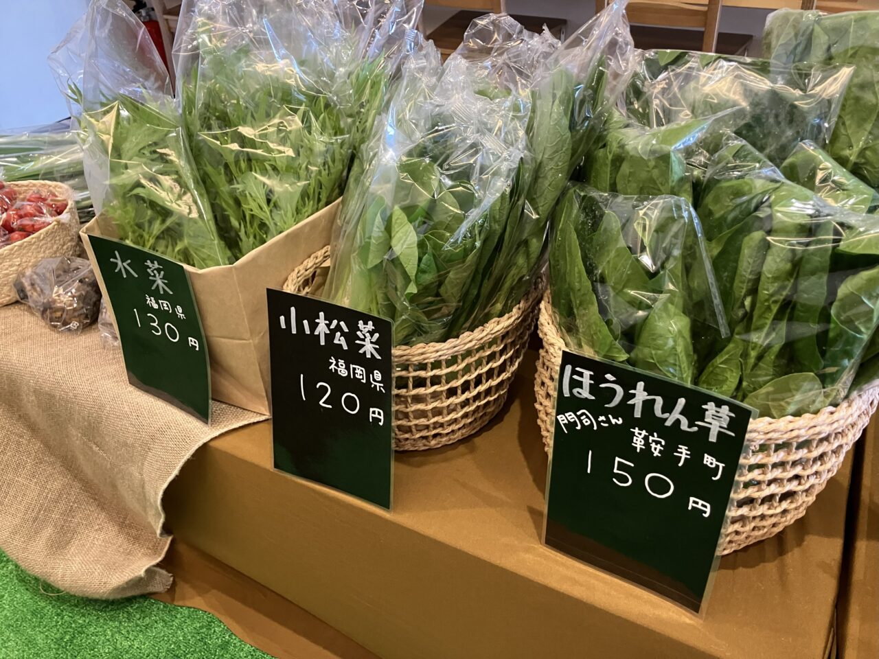 2025年に若松区に「やさい to YASAI (やさいとやさい)」がオープン