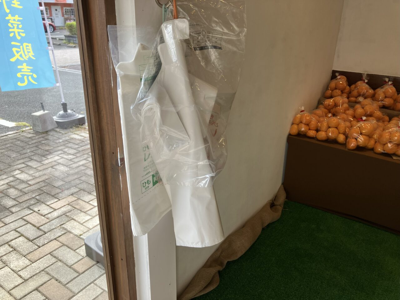 2025年に若松区に「やさい to YASAI (やさいとやさい)」がオープン