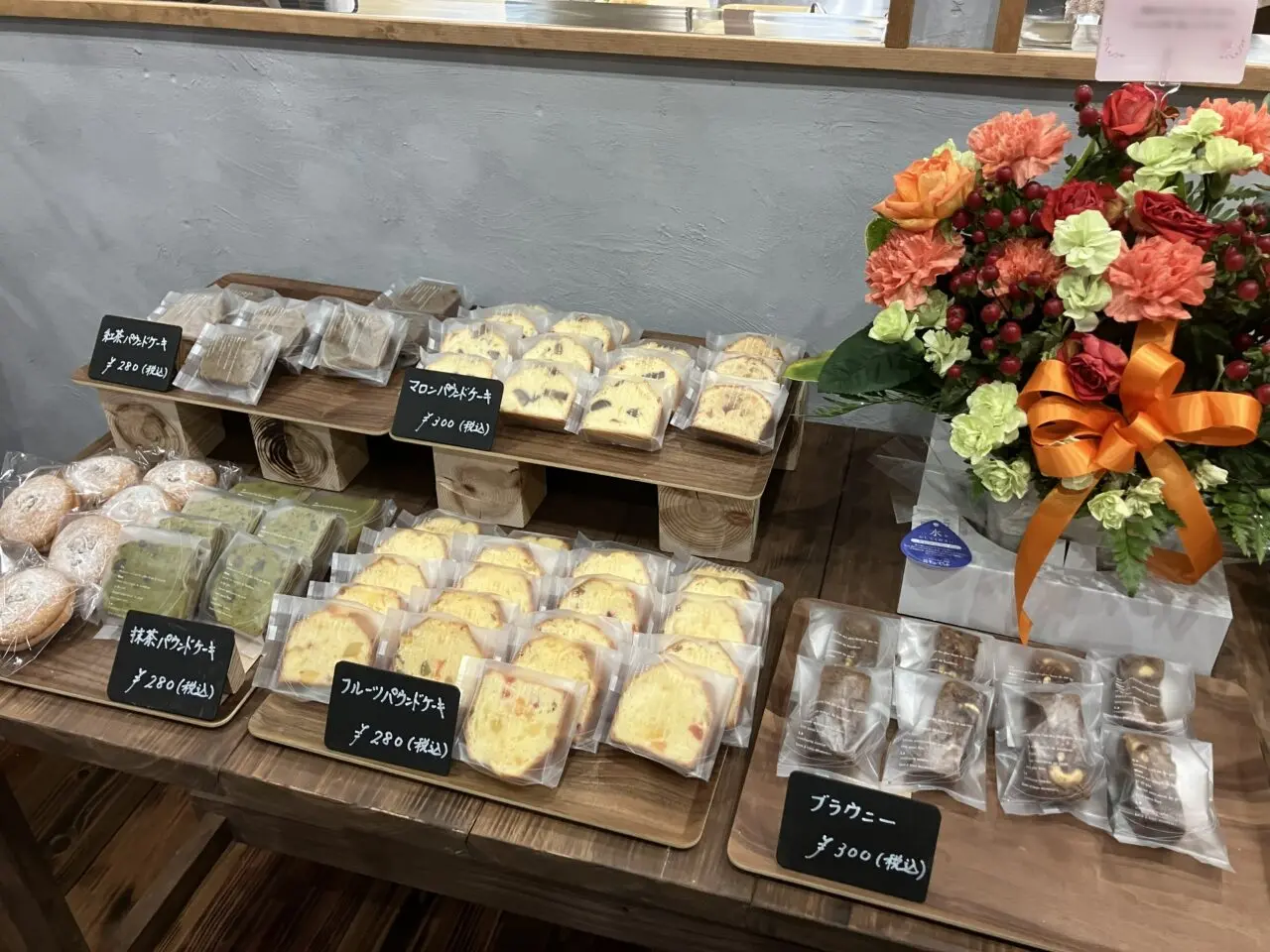 2025年に八幡西区に「創作サンドKoMoReBi」がオープン