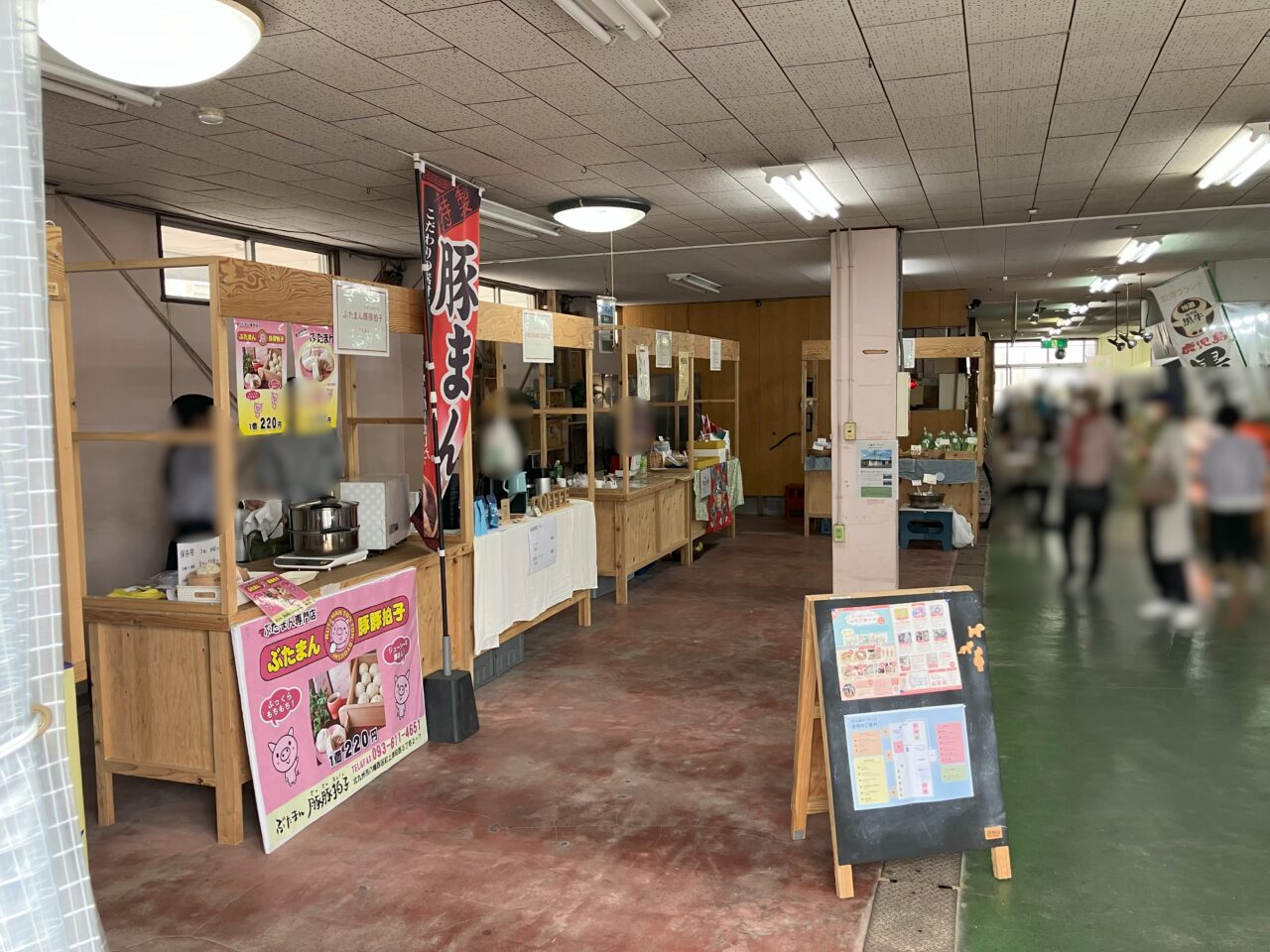 2025年に八幡西区で「第43回月1小嶺マーケット」が開催