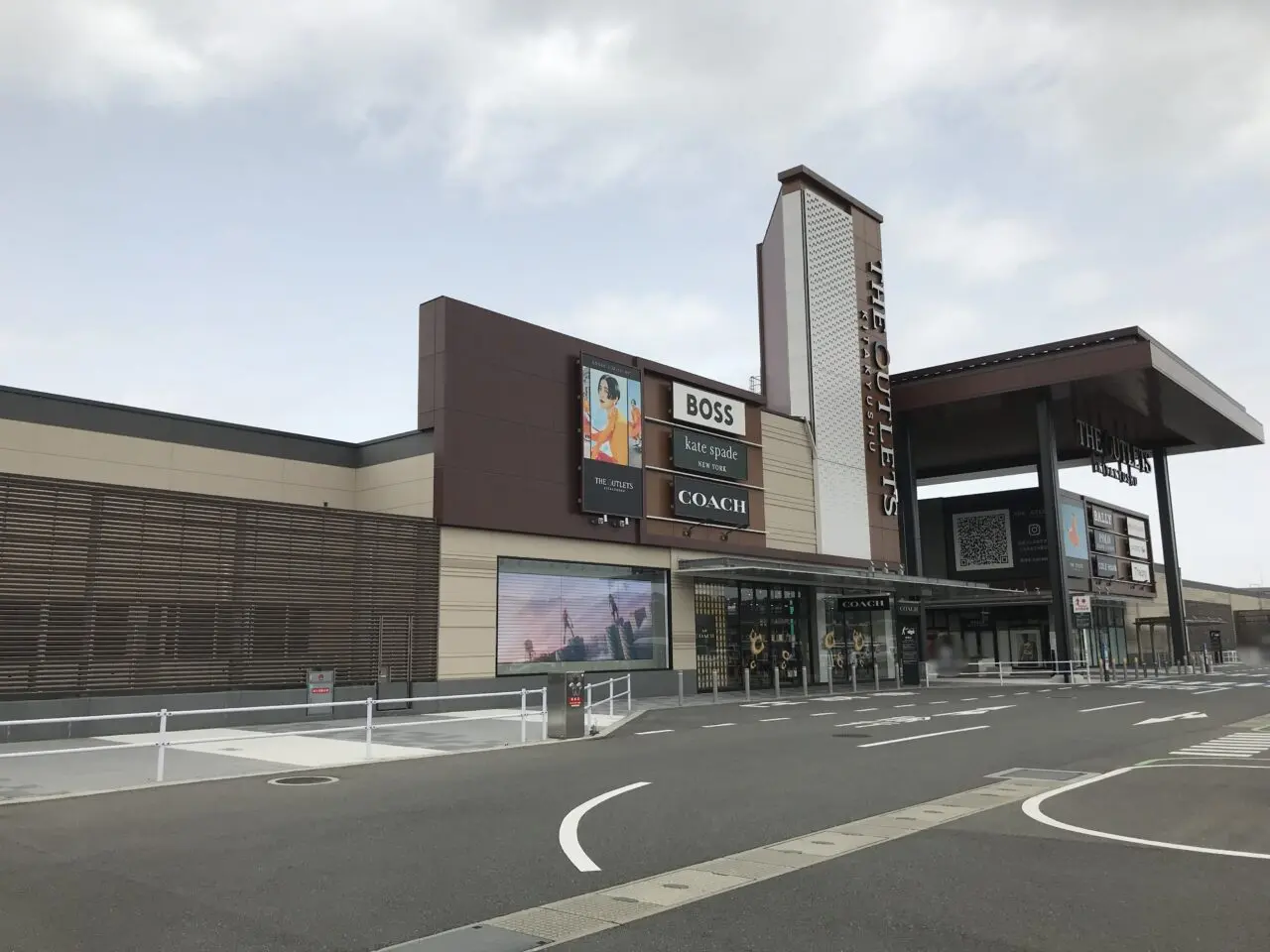 2025年に八幡東区で「THE OUTLETS KITAKYUSHU クリスマスマーケット」が開催