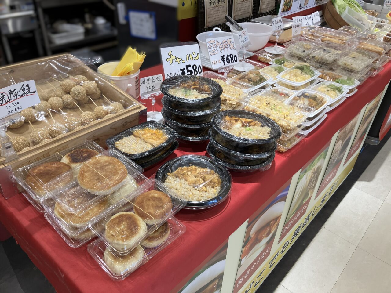 2025年に八幡西区の台湾市場 金福