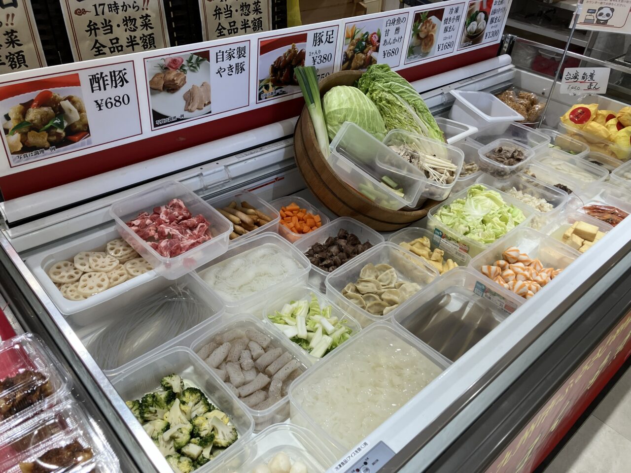 2025年に八幡西区の台湾市場 金福