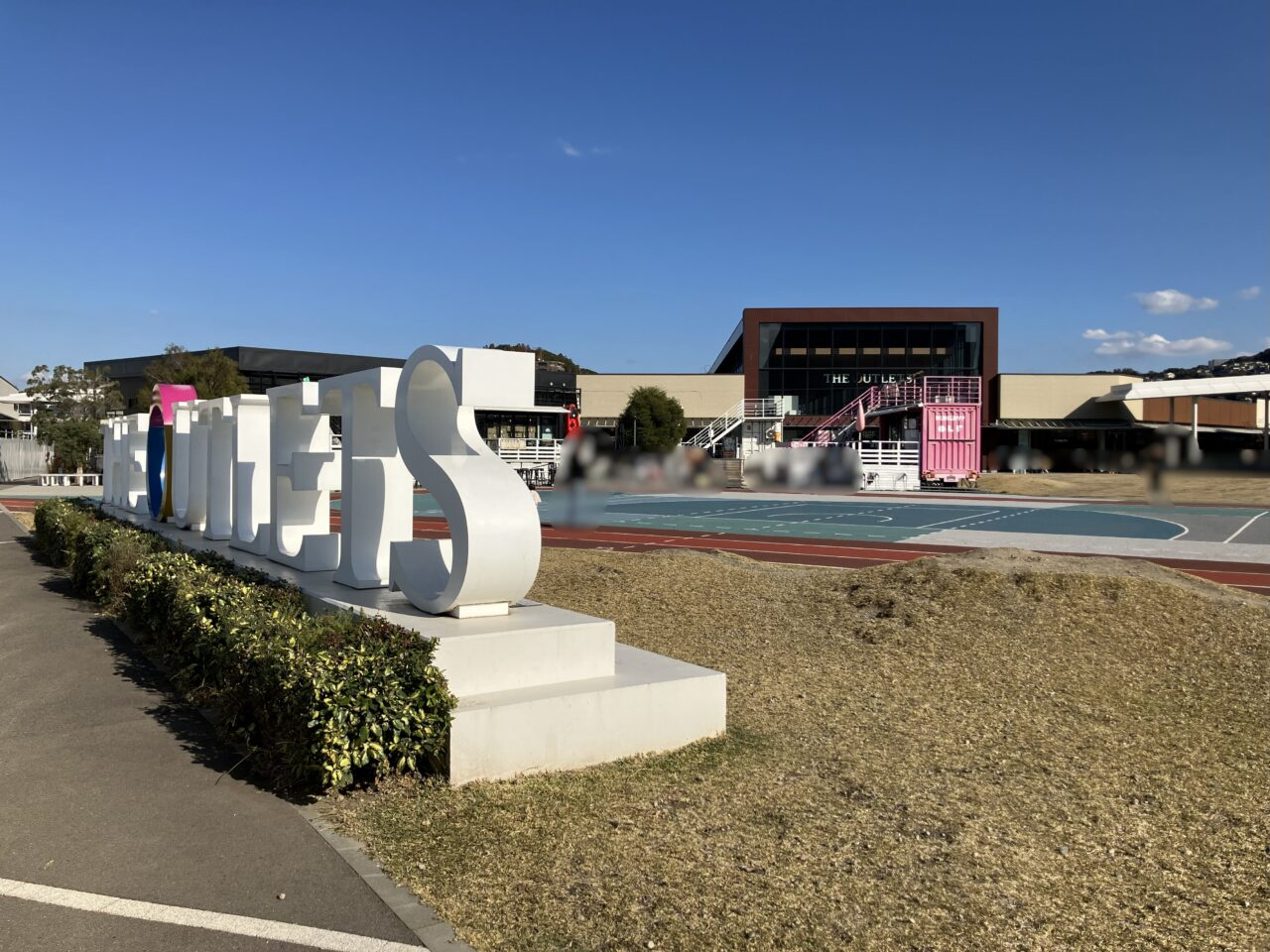 2025年に八幡東区で「THE OUTLETS KITAKYUSHU クリスマスマーケット」が開催